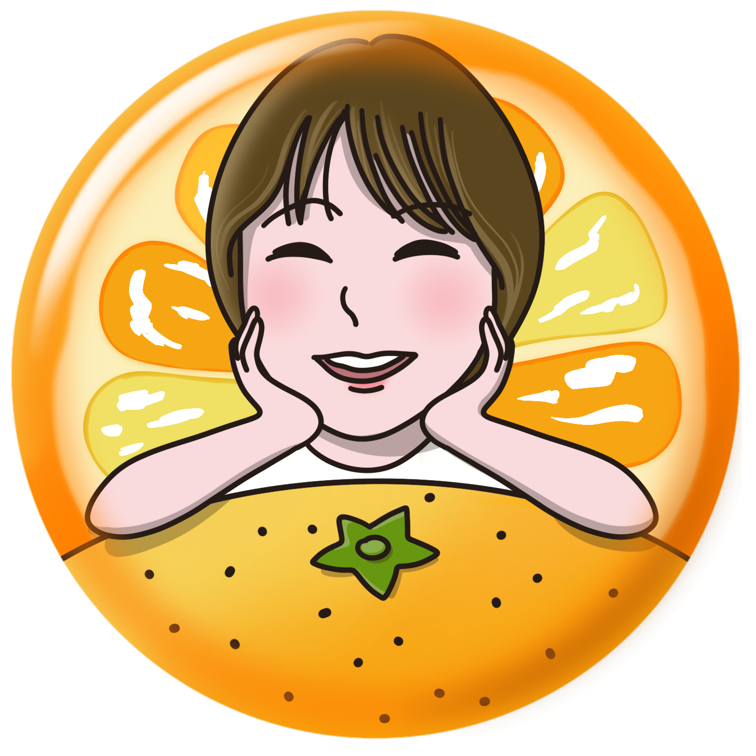 ビタミン